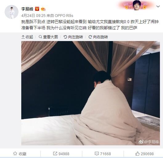 亚洲欧美另类天天更新影院